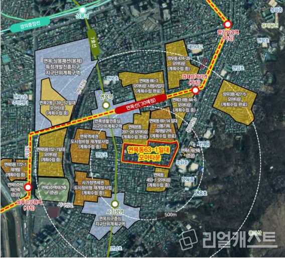 모아주택관리 이미지