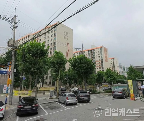 당산동5가 유원제일2차 아파트 현장 (출처 : 카카오맵)