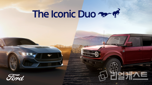 출처 : 우리금융캐피탈