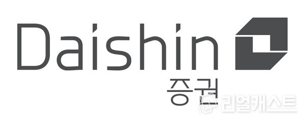 출처 :  대신증권