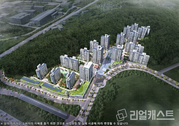 세종 5-1 L12BL 양우내안애 아스펜 조감도. 출처 : 양우건설