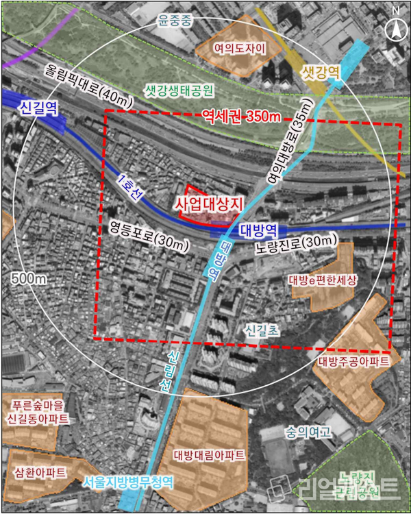 대방역세권 재개발사업 정비구역 위치도 / 출처: 서울시