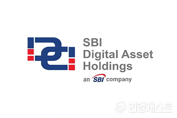 SBI디지털에셋홀딩스 로고. 출처 : 에버스핀