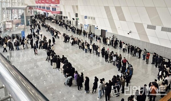 고양창릉지구 공공분양 견본주택 대기자들 모습(출처: LH경기북부지역본부)