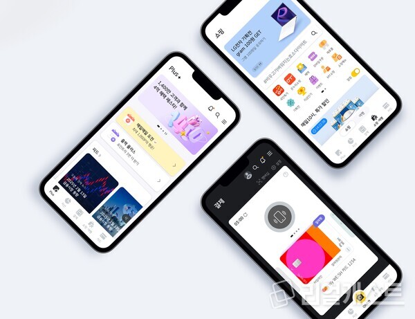 출처 : KB국민카드