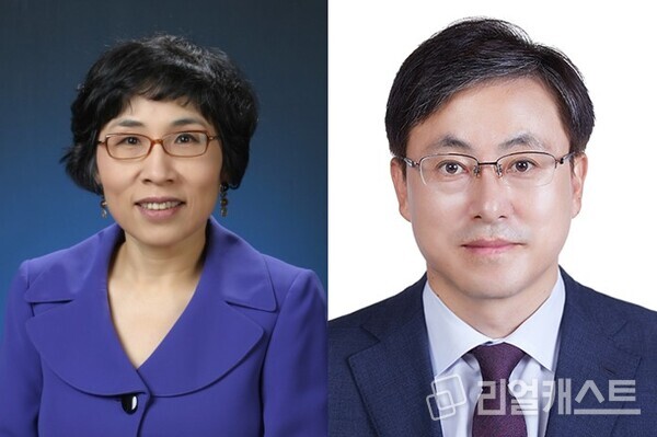 (왼쪽부터) 차은영, 김선엽 KB금융 신임 사외이사 후보. 출처 : KB금융