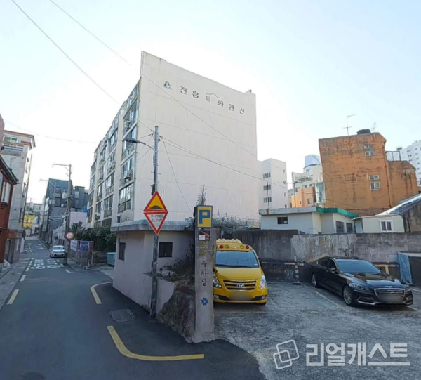 광안동 373(진흥목화맨션) 현장 (출처 : 카카오맵)