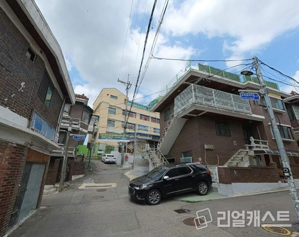 고척동 253 재개발 예정지 현장 (출처 : 카카오맵)