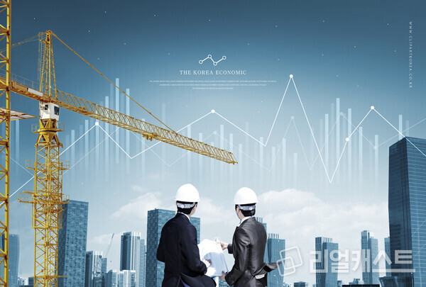 참고이미지(출처: 클립아트코리아)