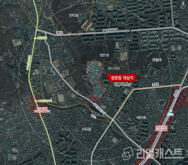 도봉구 쌍문동 460일대 모아타운 위치도 / 출처: 서울시