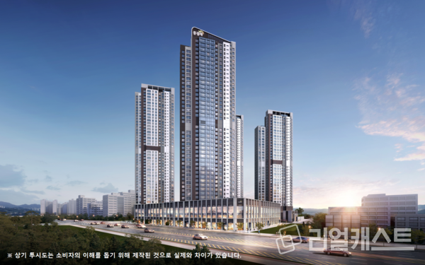 양주역 제일풍경채 위너스카이 투시도. 출처 : 제일건설