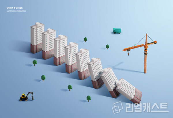 참고이미지(출처: 클립아트코리아)