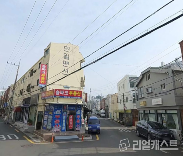 연산10구역 재개발 예정지 현장 (출처 : 카카오맵)