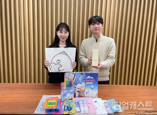 출처 : 신한은행