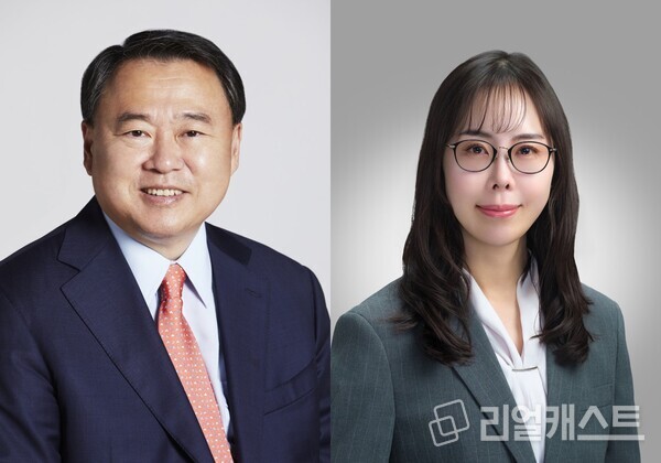 (왼쪽부터)양인집, 전묘상 신임 사외이사 후보. 출처 : 신한지주