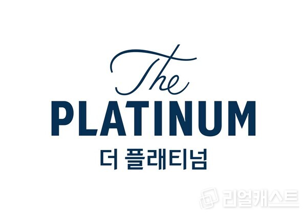 쌍용 더 플래티넘 BI