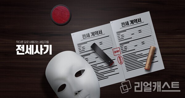 참고이미지(출처: 클립아트코리아)