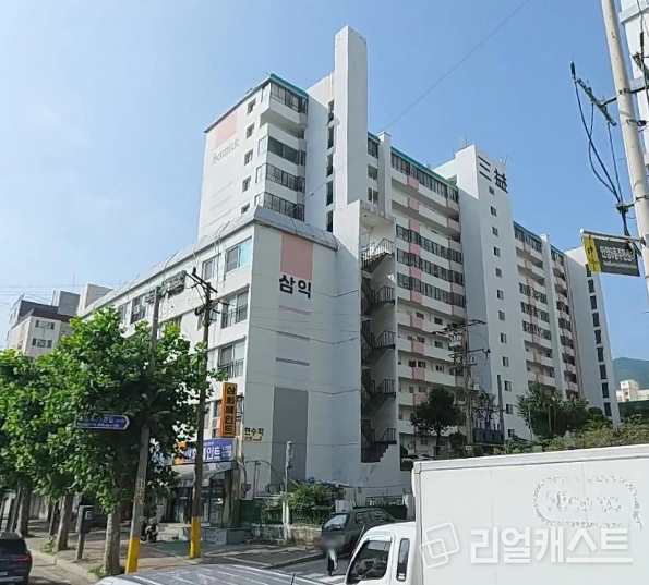 안양동 삼익맨숀 현장 (출처 : 카카오맵)