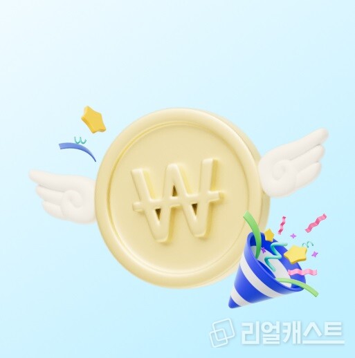 출처 : 케이뱅크