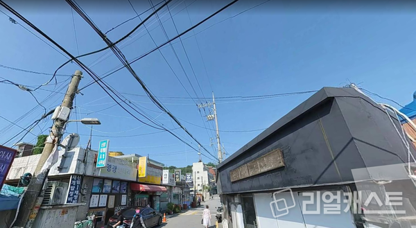 신림1구역 전경 / 출처: 카카오맵