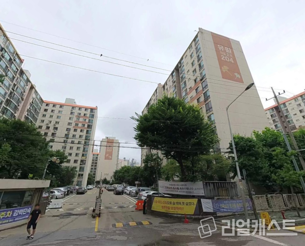 당산 유원제일2차 아파트 현장 (출처 : 카카오맵)