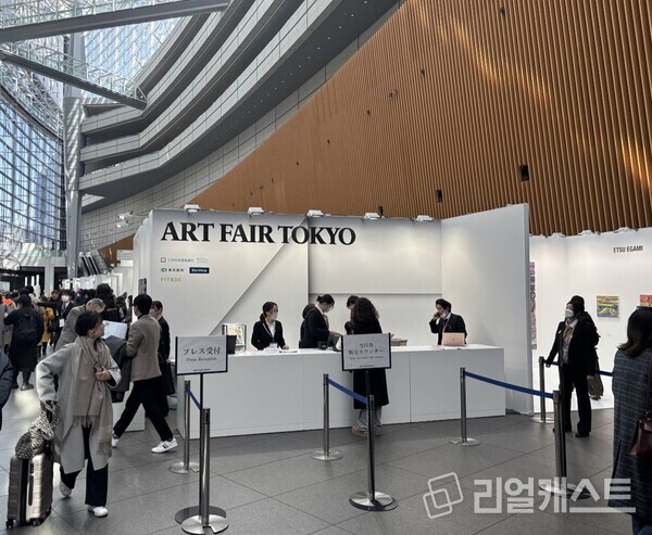 출처 : 하나은행