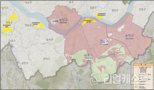 서울시 토지거래허가구역 신규지정 계획(안)(출처: 국토교통부)