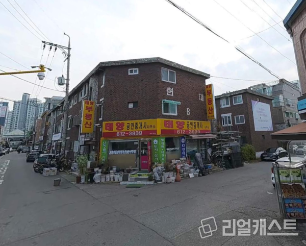 상동 현대연립 현장 (출처 : 카카오맵)