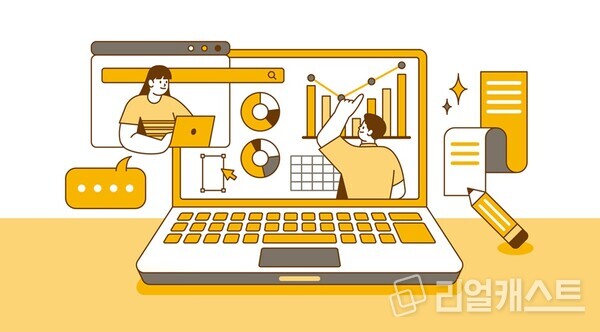 출처 : KB국민은행