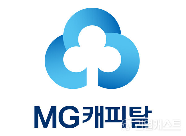 출처 : 새마을금고중앙회