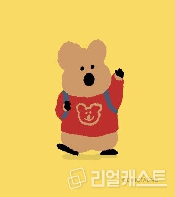 출처 : 케이뱅크