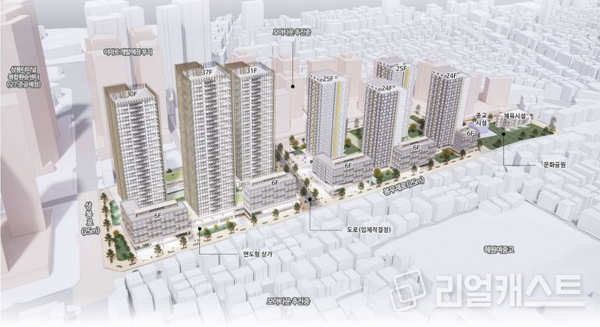 중랑구 상봉13구역 조감도