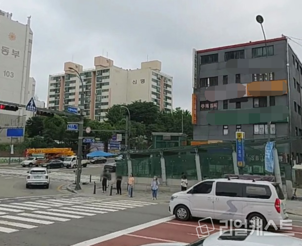 용인 구갈신명아파트와 기흥역 (출처 : 카카오맵)