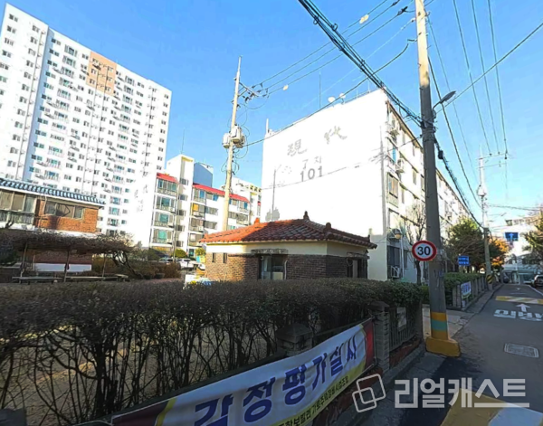 괴안동 현대7차 아파트 현장 (출처 : 카카오맵)