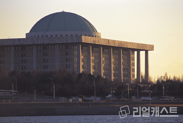 국회 참고 이미지(출처: 클립아트코리아)