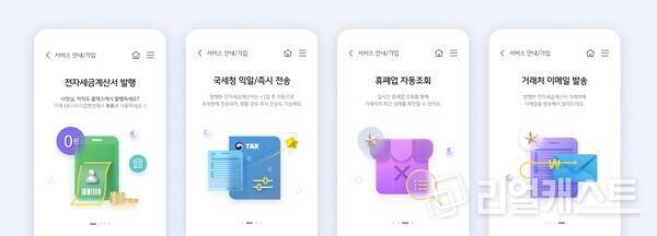 출처 : KB국민은행