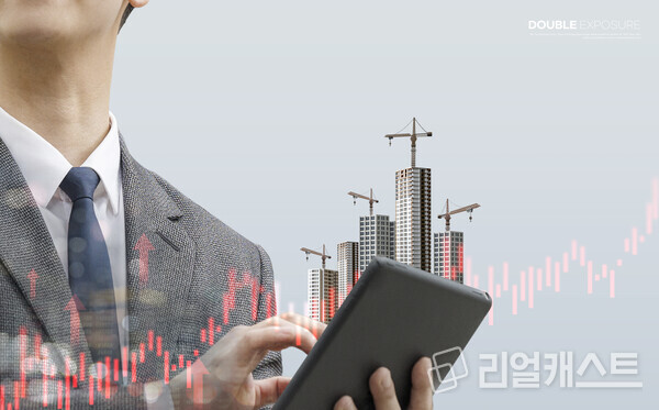 부동산 전망(출처: 클립아트코리아)