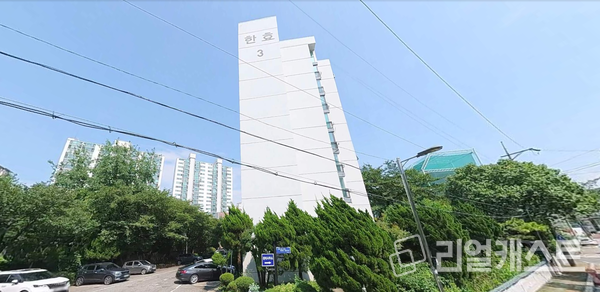 한효아파트 / 출처: 카카오맵