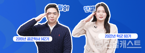 출처 : 신한은행