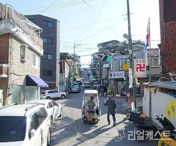 구리 수택동 재개발 현장 (출처 : 카카오맵)