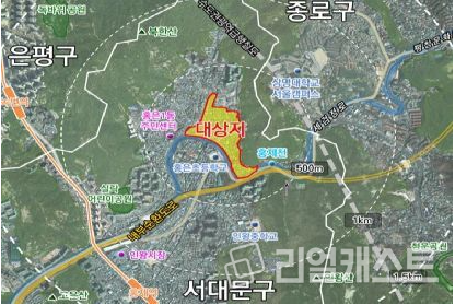 홍은15구역 위치도 / 출처: 서대문구