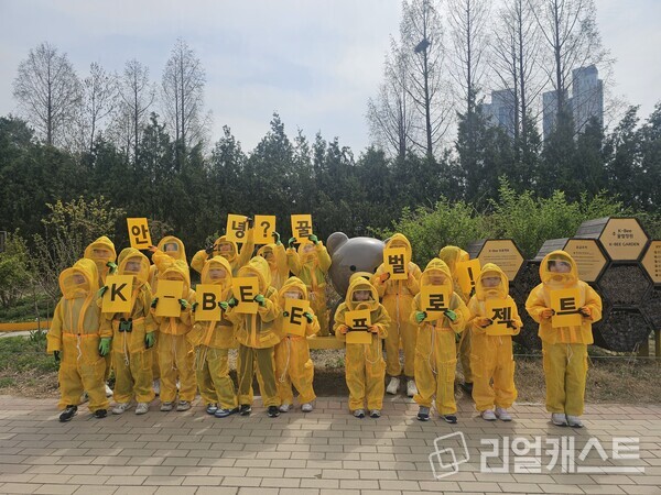 출처 : KB국민은행