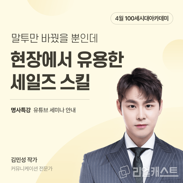 출처 : NH투자증권