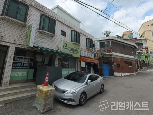 고척동 253 일대, 2024.07.(출처 : 카카오맵)