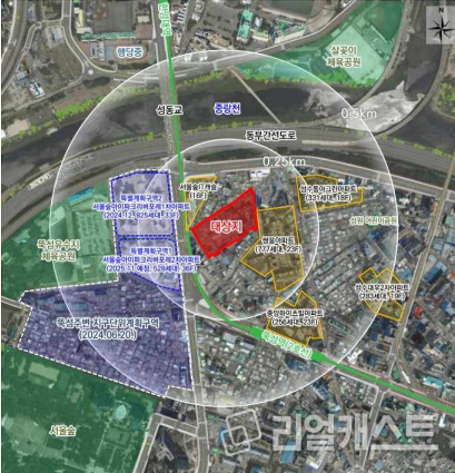 성수1구역 재건축 대상지 / 출처: 서울시