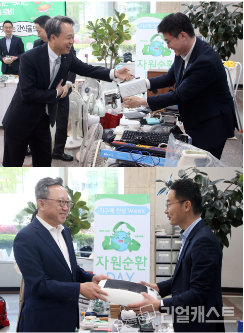 이날 행사에 참석한 진옥동 신한금융그룹 회장(사진 위)과 정상혁 신한은행장은 각각 가정에서 쓰던 LP플레이어 및 오디오, 전기히터를 기부했다. 출처 : 신한금융