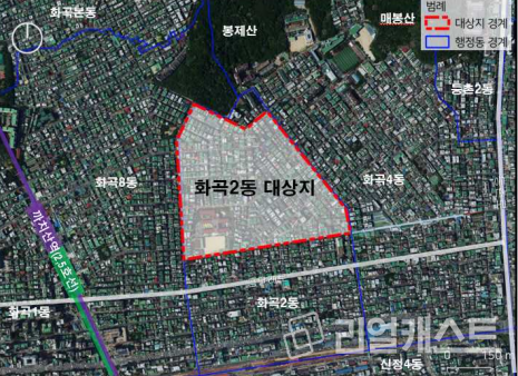 위치도 / 출처: 서울시