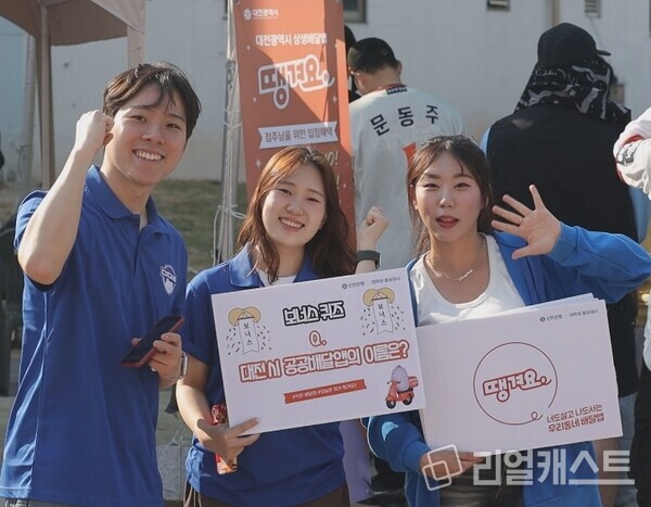 출처 : 신한은행