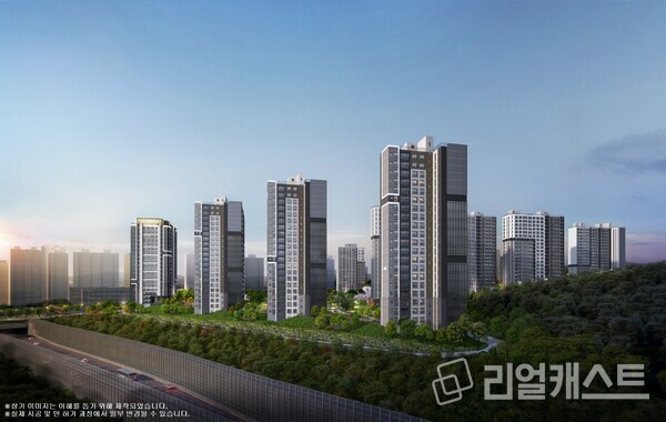 동탄 꿈의숲 자연앤데시앙 메인 투시도