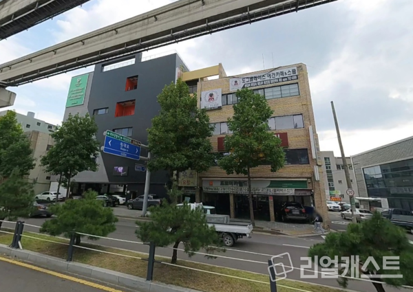 원대2가 재개발 현장 (출처 : 카카오맵)